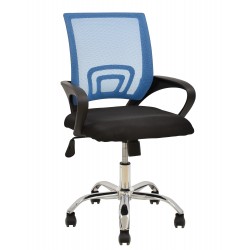 FISS NEW office chair,...